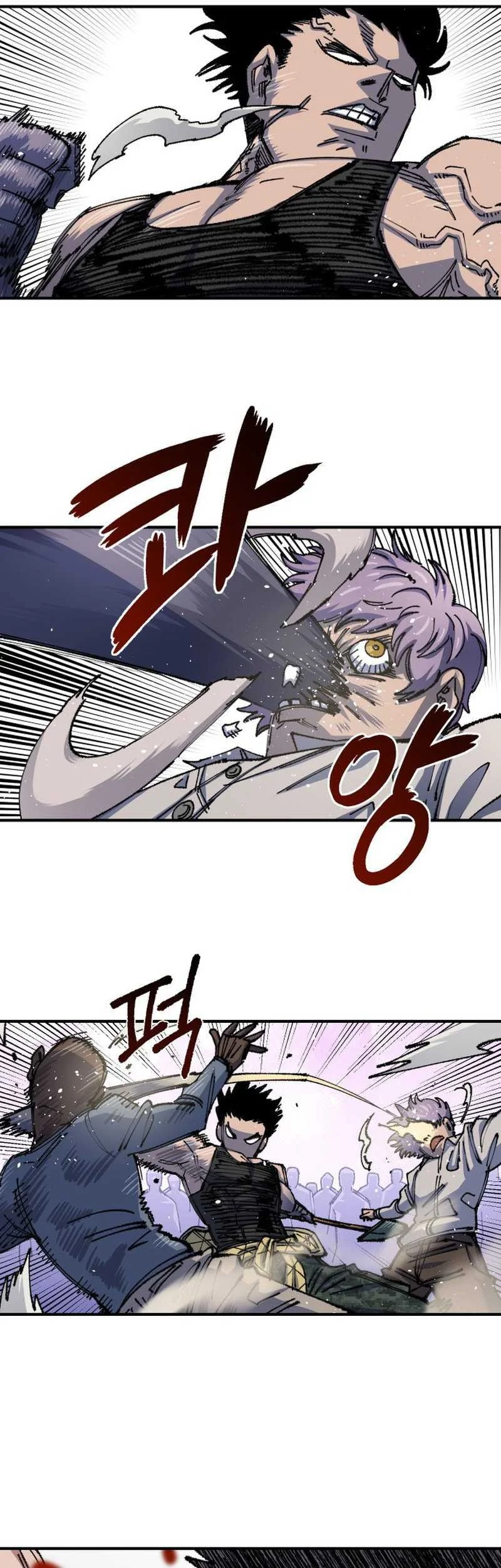Reincarnation Of The Veteran Soldier Chapter 76 Gambar 38