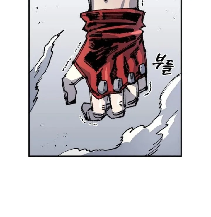 Reincarnation Of The Veteran Soldier Chapter 78 Gambar 19