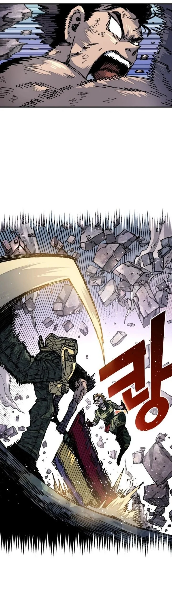 Reincarnation Of The Veteran Soldier Chapter 78 Gambar 45