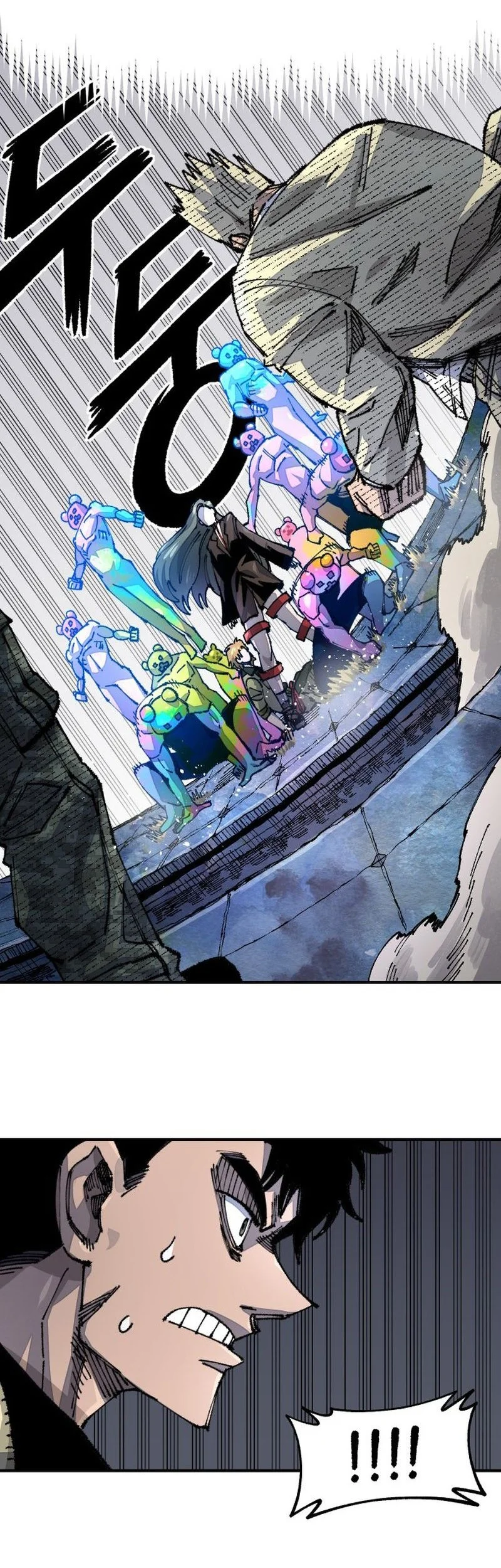 Reincarnation Of The Veteran Soldier Chapter 79 Gambar 34