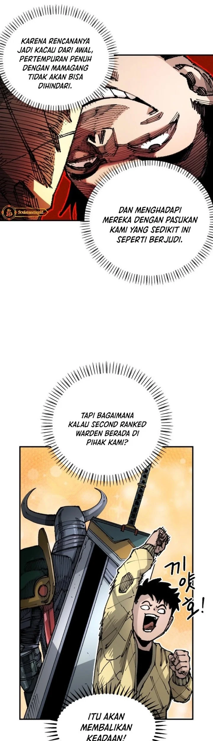 Reincarnation Of The Veteran Soldier Chapter 80 Gambar 43