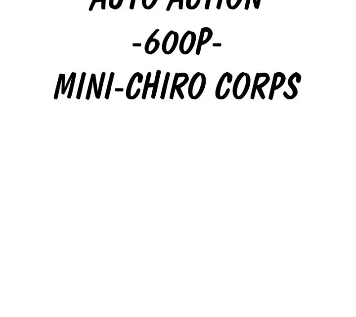 Reincarnation Of The Veteran Soldier Chapter 80 Gambar 6