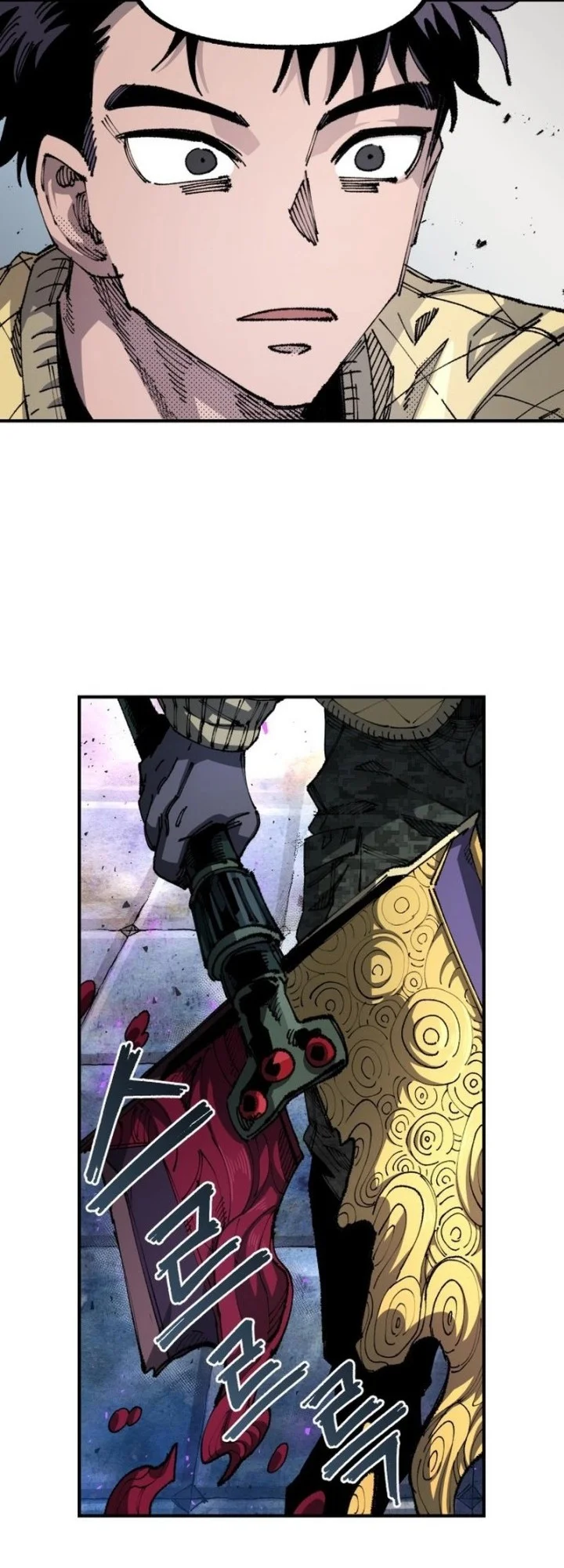 Reincarnation Of The Veteran Soldier Chapter 80 Gambar 16