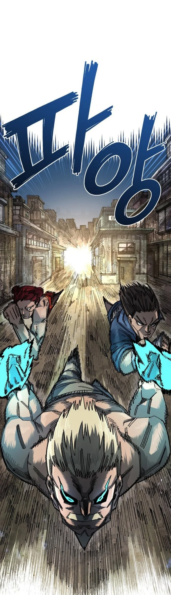 Reincarnation Of The Veteran Soldier Chapter 81 Gambar 37