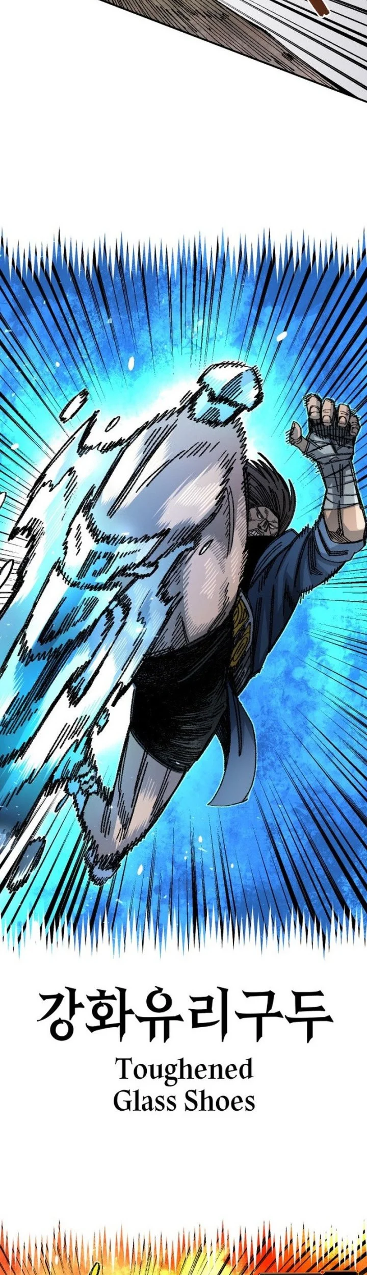 Reincarnation Of The Veteran Soldier Chapter 81 Gambar 40