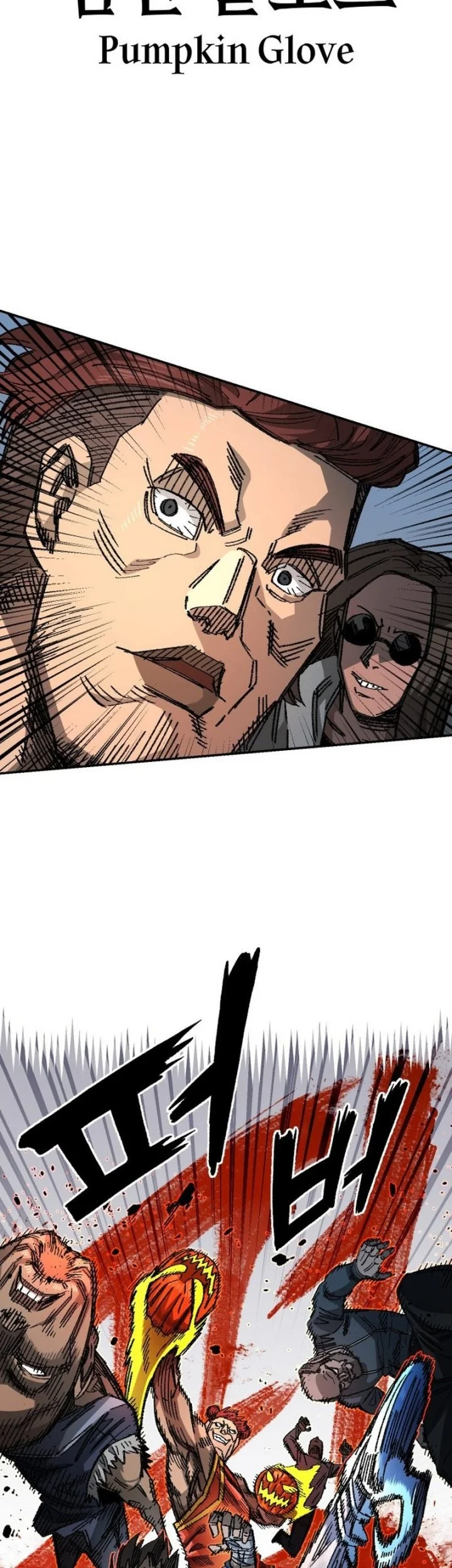Reincarnation Of The Veteran Soldier Chapter 81 Gambar 42