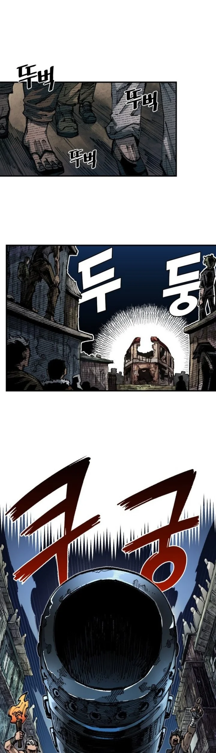 Reincarnation Of The Veteran Soldier Chapter 81 Gambar 9