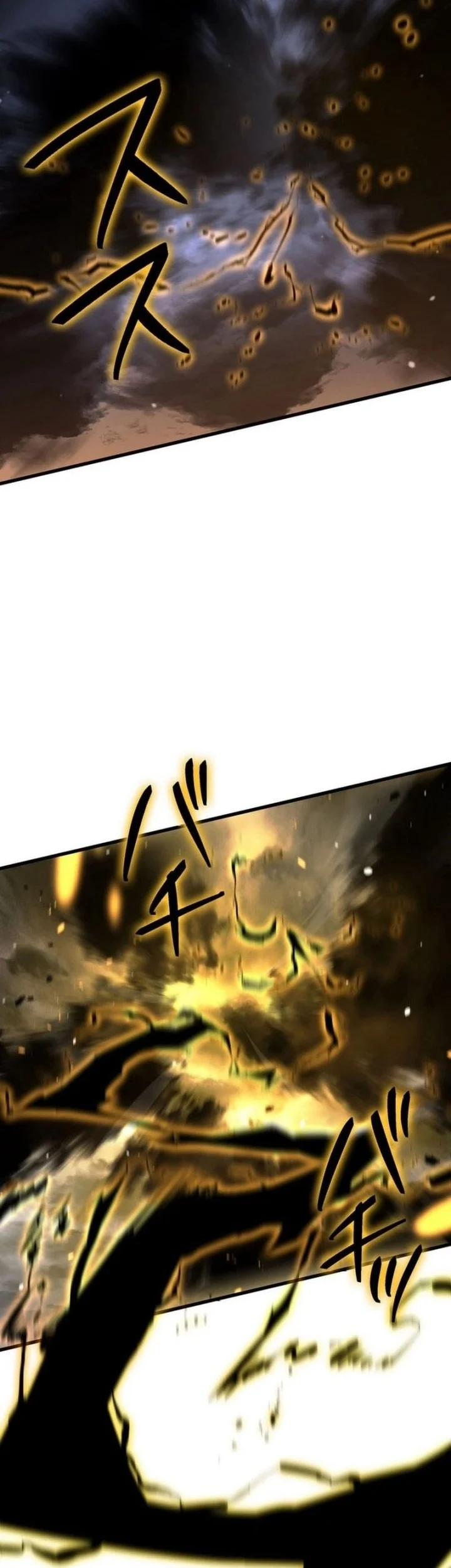 Reincarnator’s Stream Chapter 10 Gambar 88