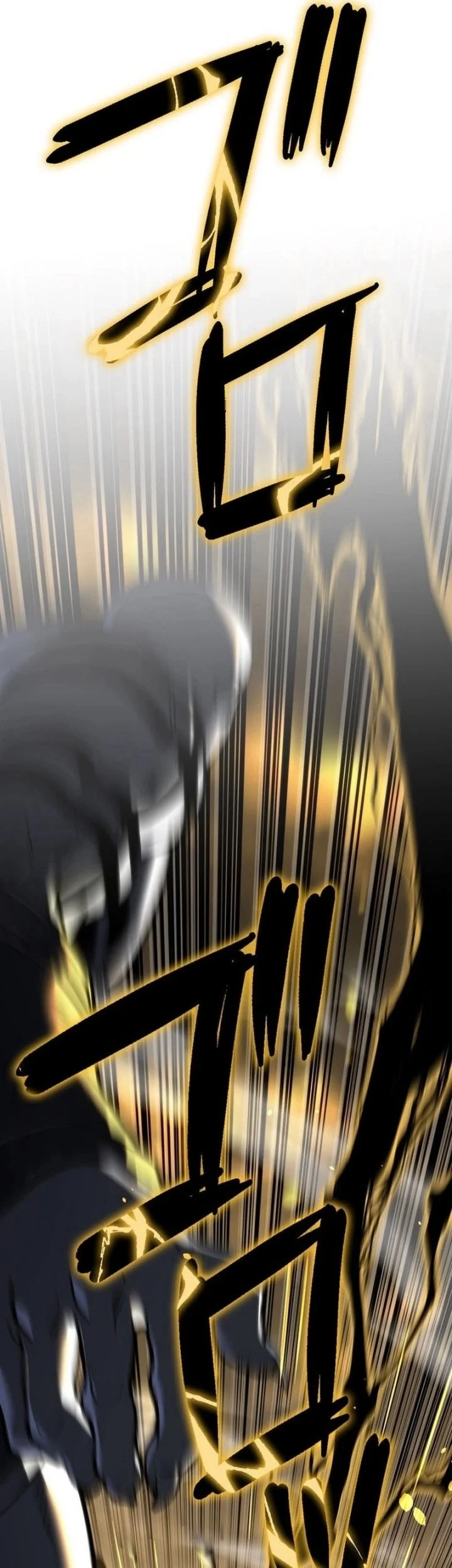 Reincarnator’s Stream Chapter 10 Gambar 90