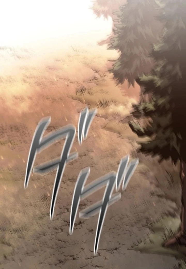 Reincarnator’s Stream Chapter 10 Gambar 31