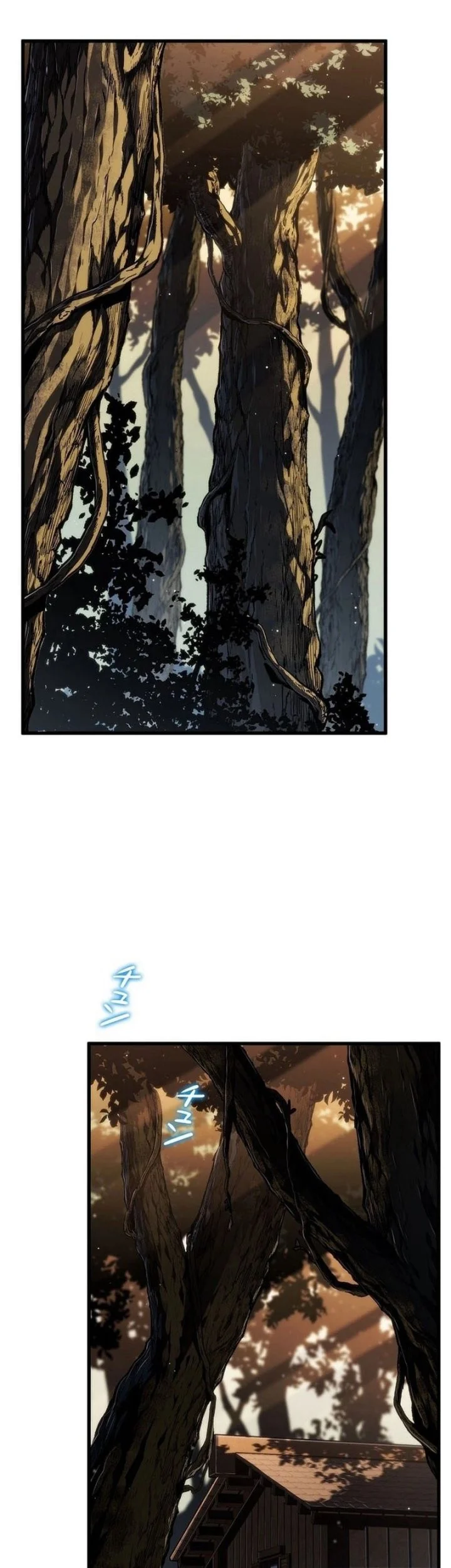 Reincarnator’s Stream Chapter 11 Gambar 4