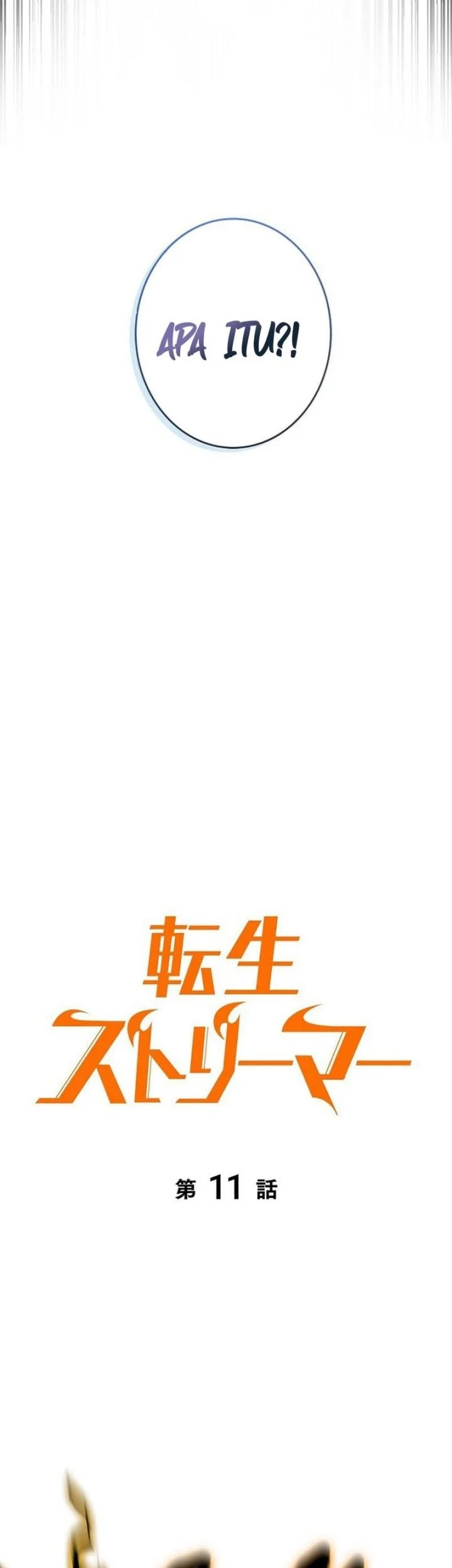 Reincarnator’s Stream Chapter 11 Gambar 27