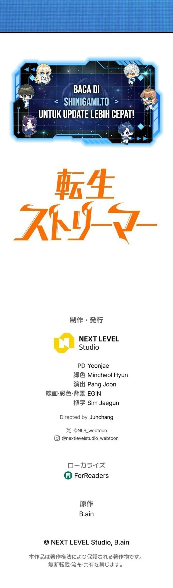 Reincarnator’s Stream Chapter 12 Gambar 72