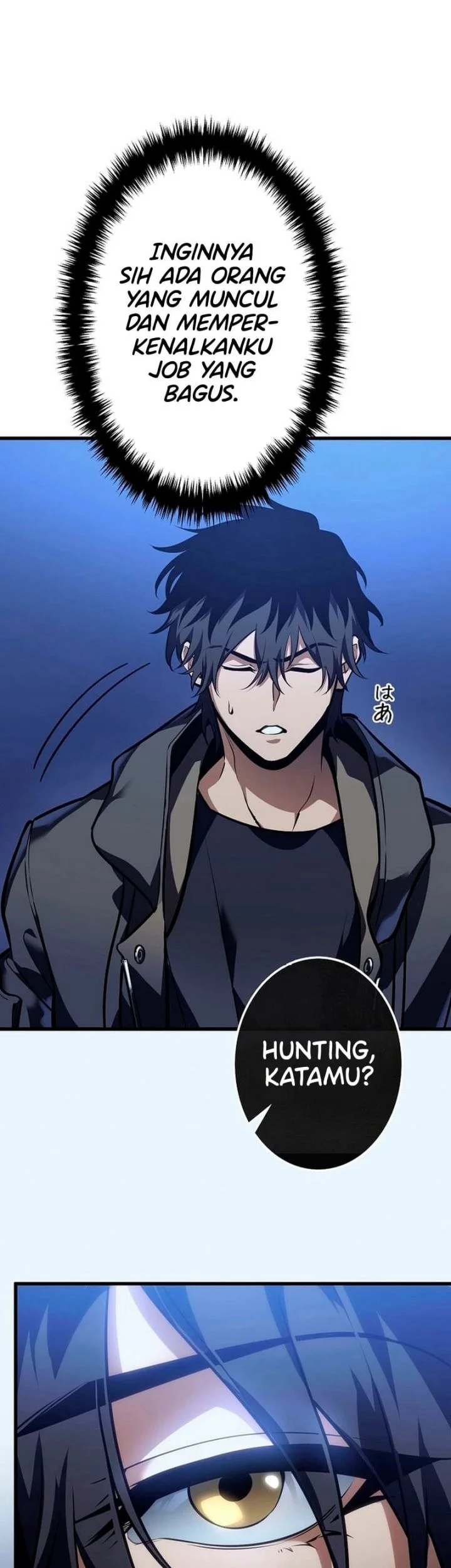 Reincarnator’s Stream Chapter 13 Gambar 27