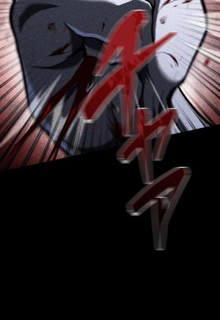 Reincarnator’s Stream Chapter 15 Gambar 42