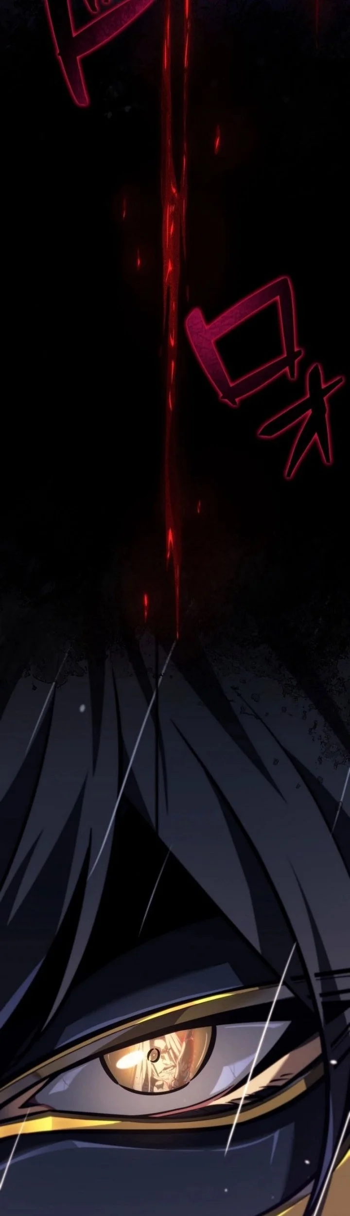 Reincarnator’s Stream Chapter 15 Gambar 44