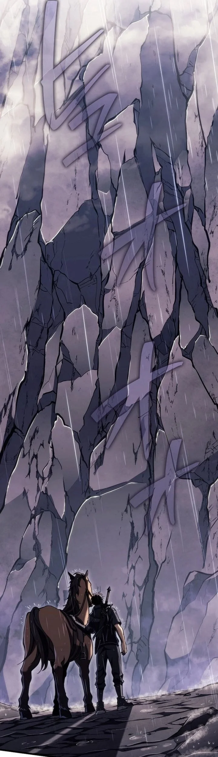 Reincarnator’s Stream Chapter 15 Gambar 58