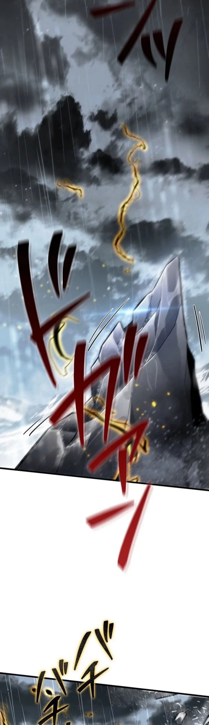 Reincarnator’s Stream Chapter 15 Gambar 74