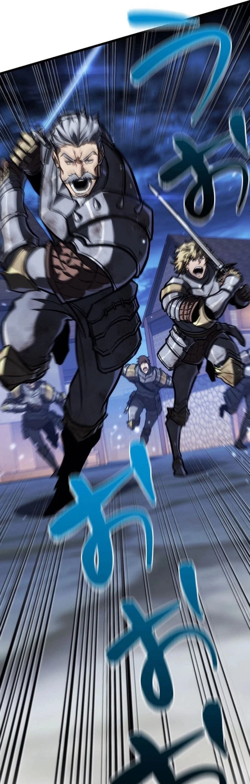 Reincarnator’s Stream Chapter 18 Gambar 47