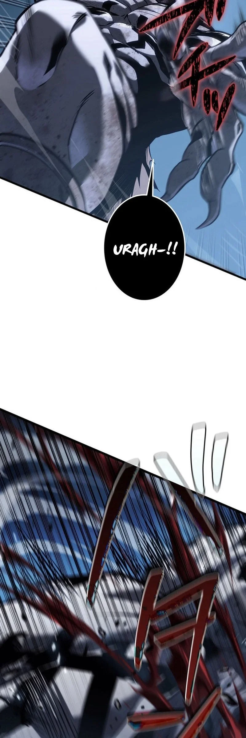 Reincarnator’s Stream Chapter 18 Gambar 69