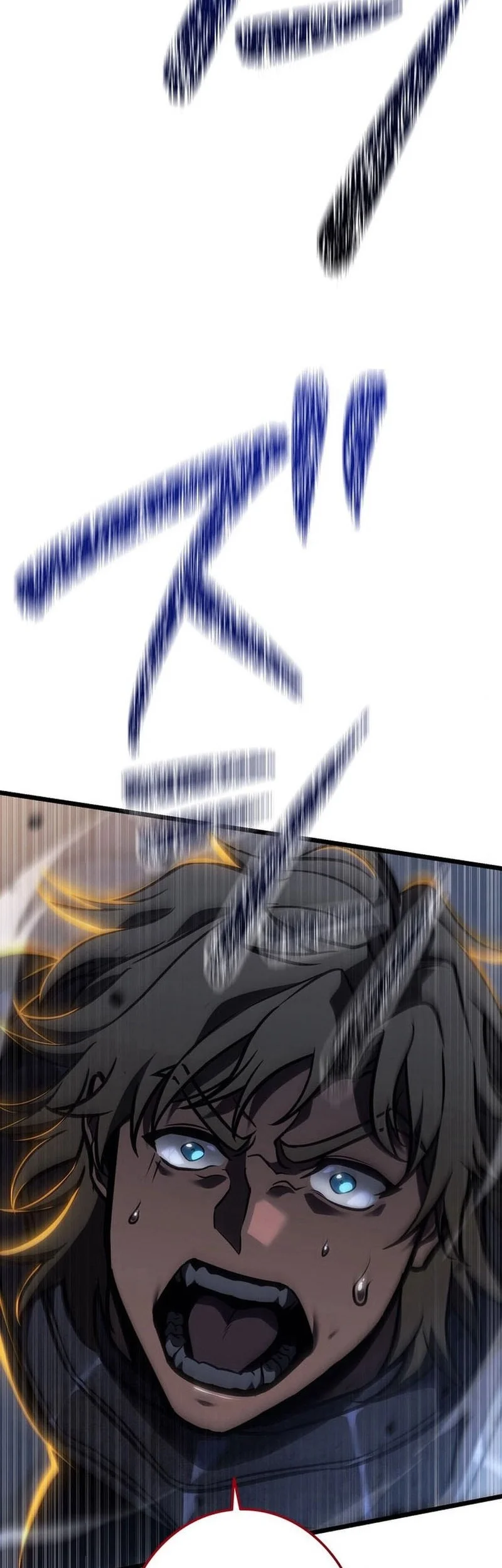 Reincarnator’s Stream Chapter 18 Gambar 79