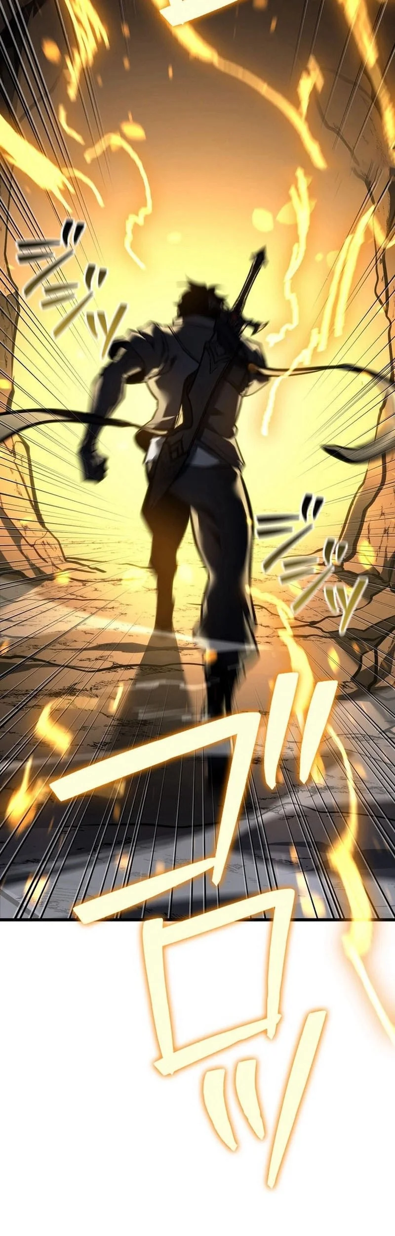 Reincarnator’s Stream Chapter 18 Gambar 84