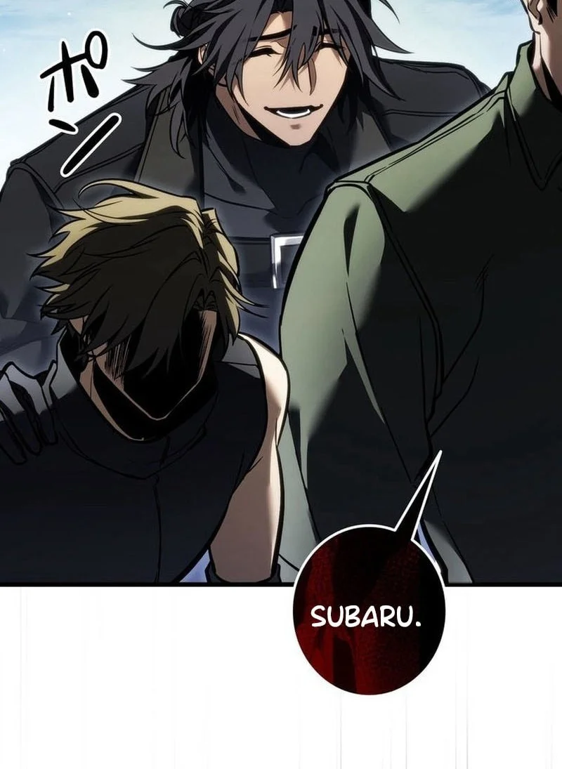 Reincarnator’s Stream Chapter 18 Gambar 11