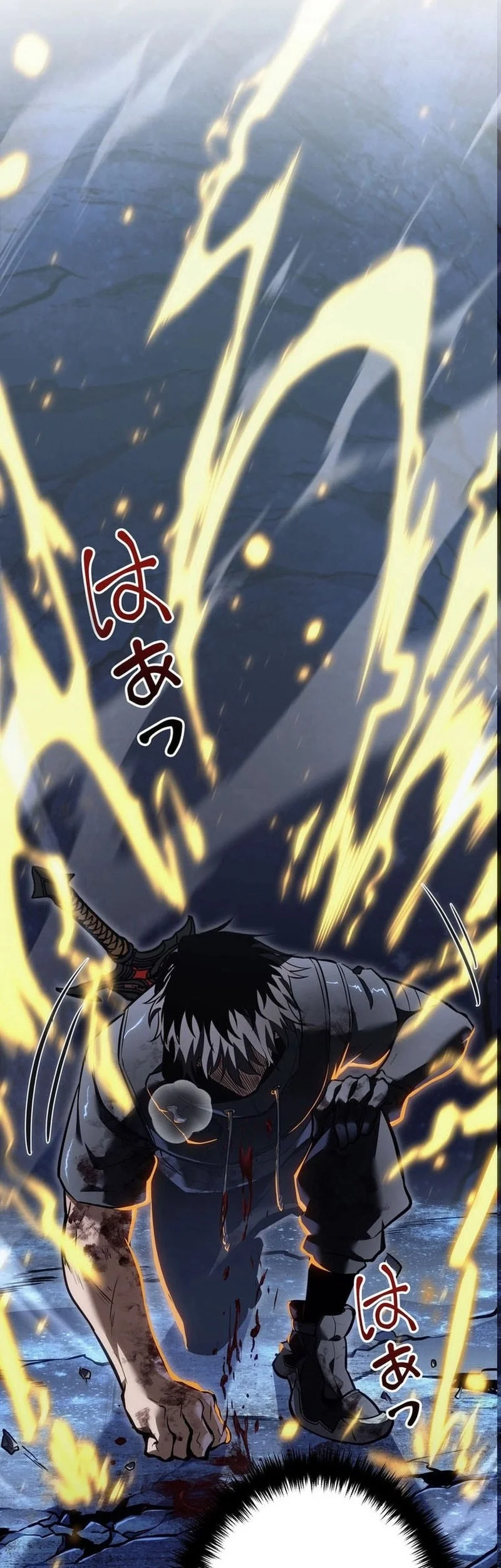 Reincarnator’s Stream Chapter 18 Gambar 26