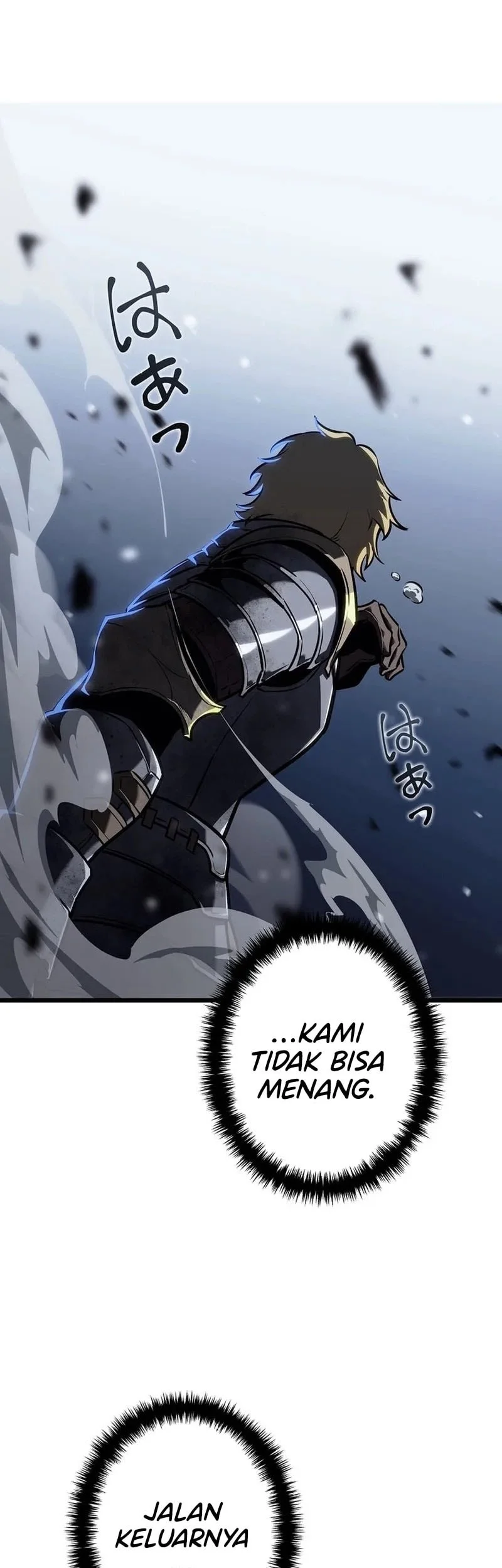 Reincarnator’s Stream Chapter 19 Gambar 44