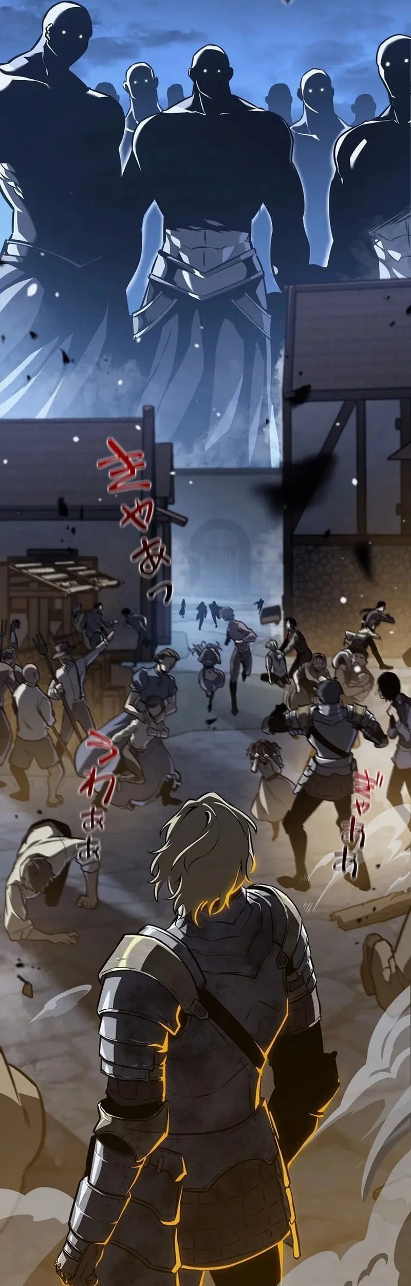 Reincarnator’s Stream Chapter 19 Gambar 46