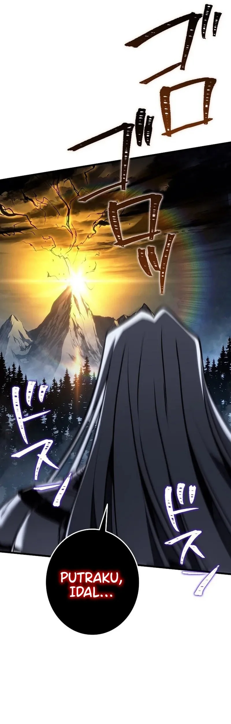 Reincarnator’s Stream Chapter 19 Gambar 93