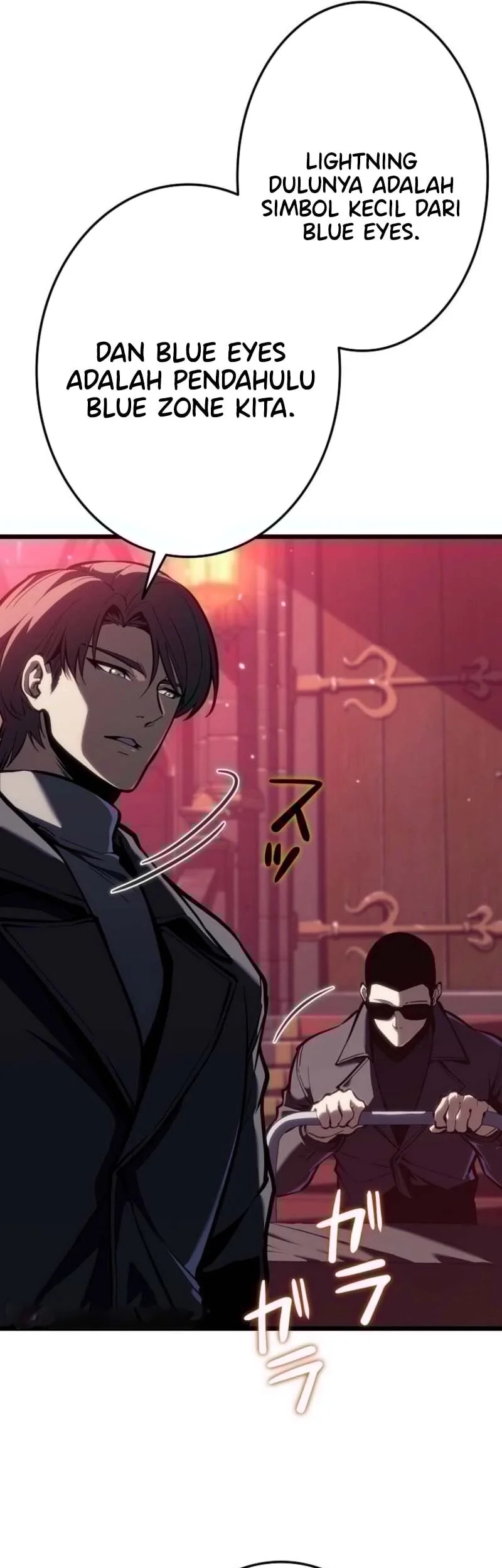 Reincarnator’s Stream Chapter 21 Gambar 78