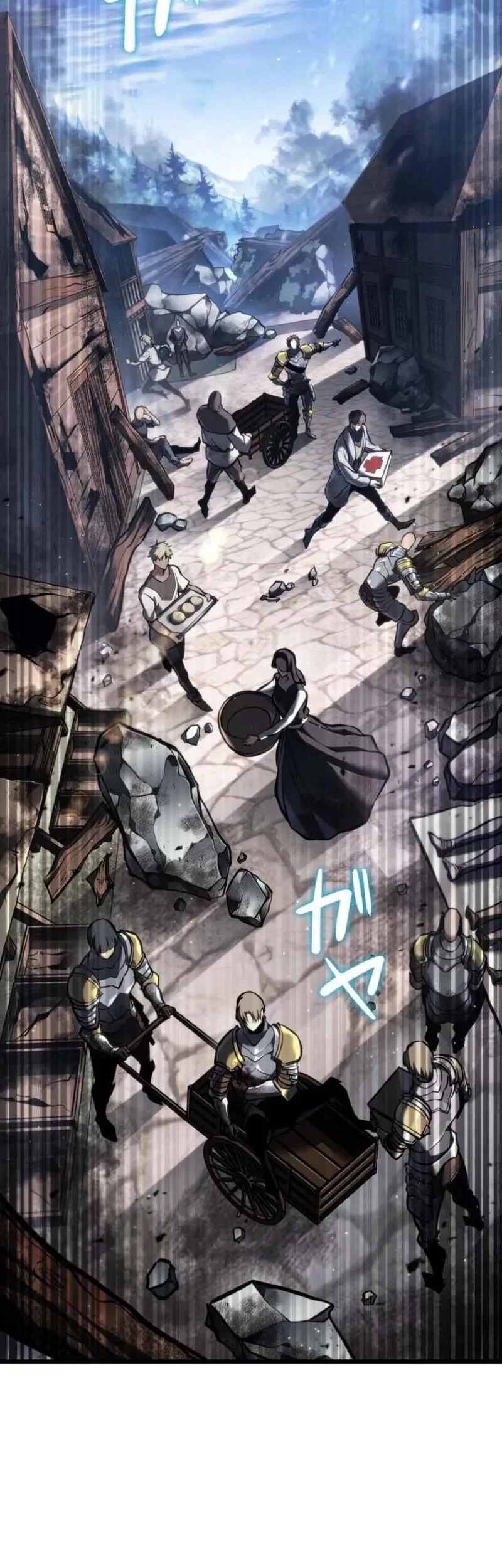 Reincarnator’s Stream Chapter 22 Gambar 3