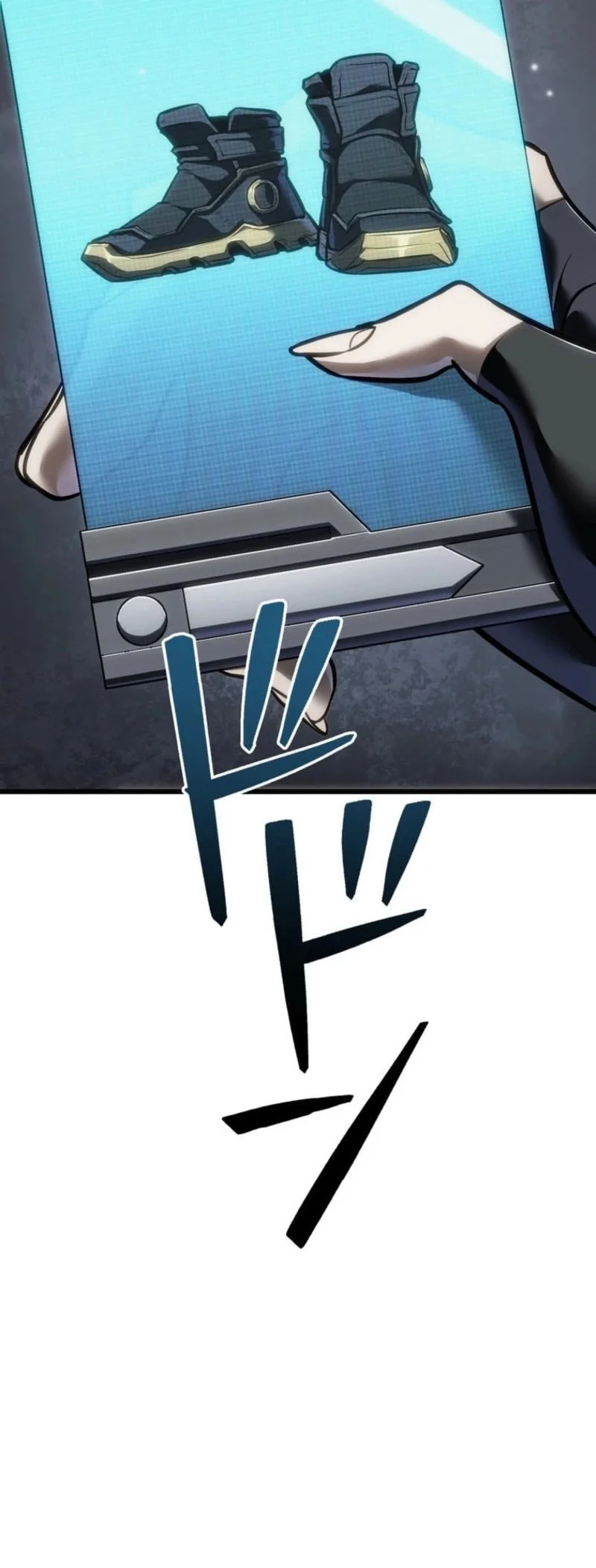 Reincarnator’s Stream Chapter 23 Gambar 52