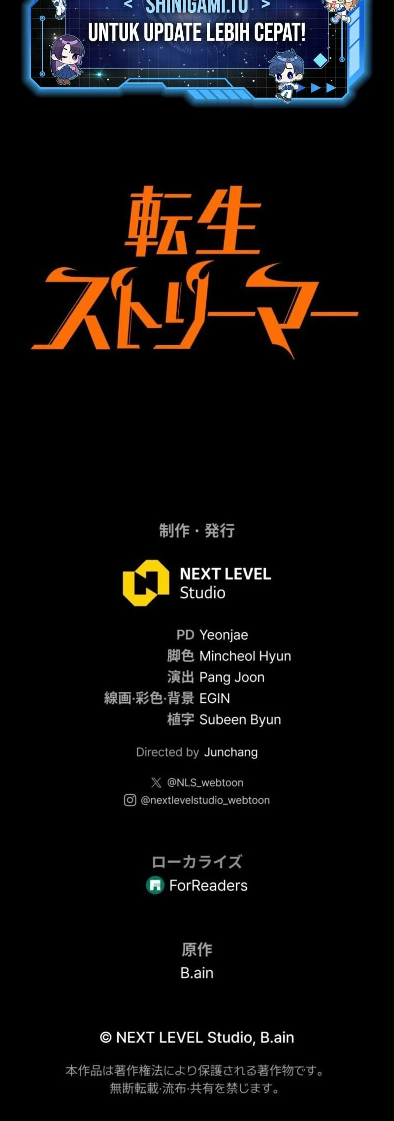 Reincarnator’s Stream Chapter 23 Gambar 75