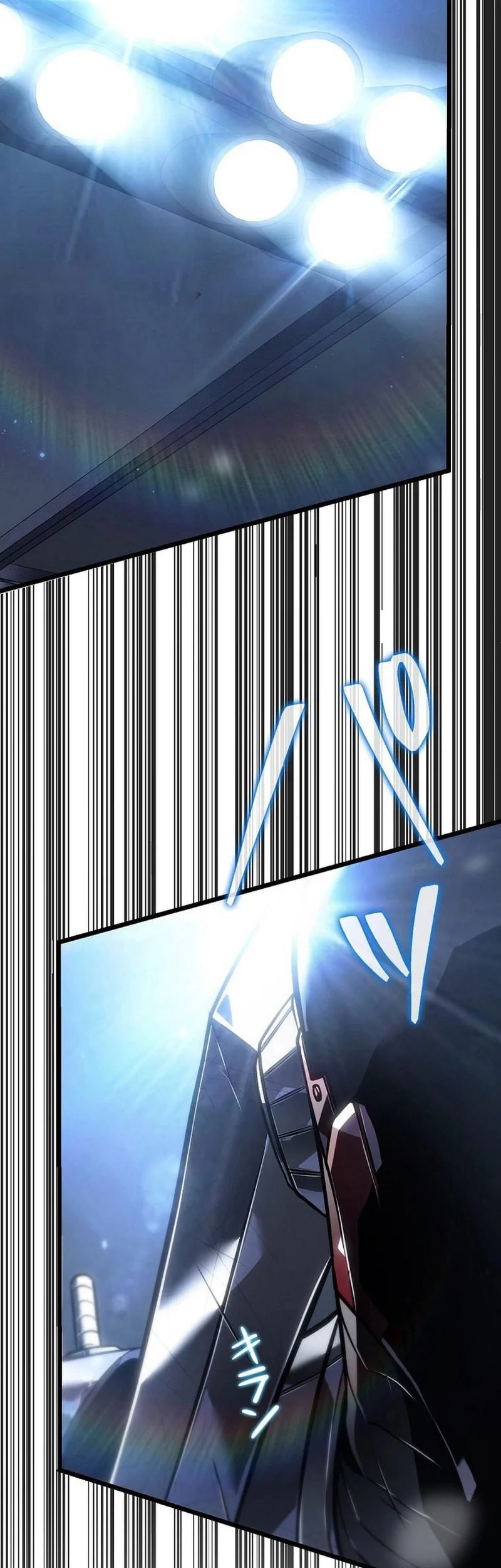 Reincarnator’s Stream Chapter 24 Gambar 78