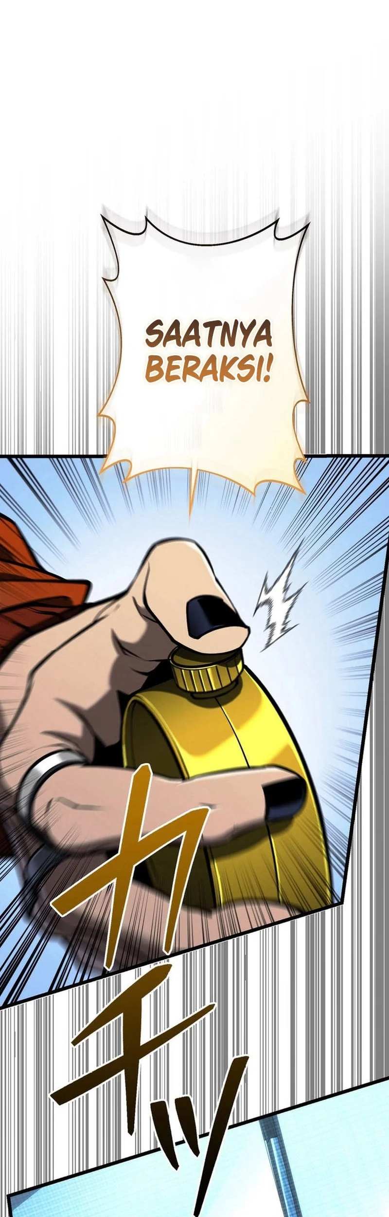 Reincarnator’s Stream Chapter 25 Gambar 11