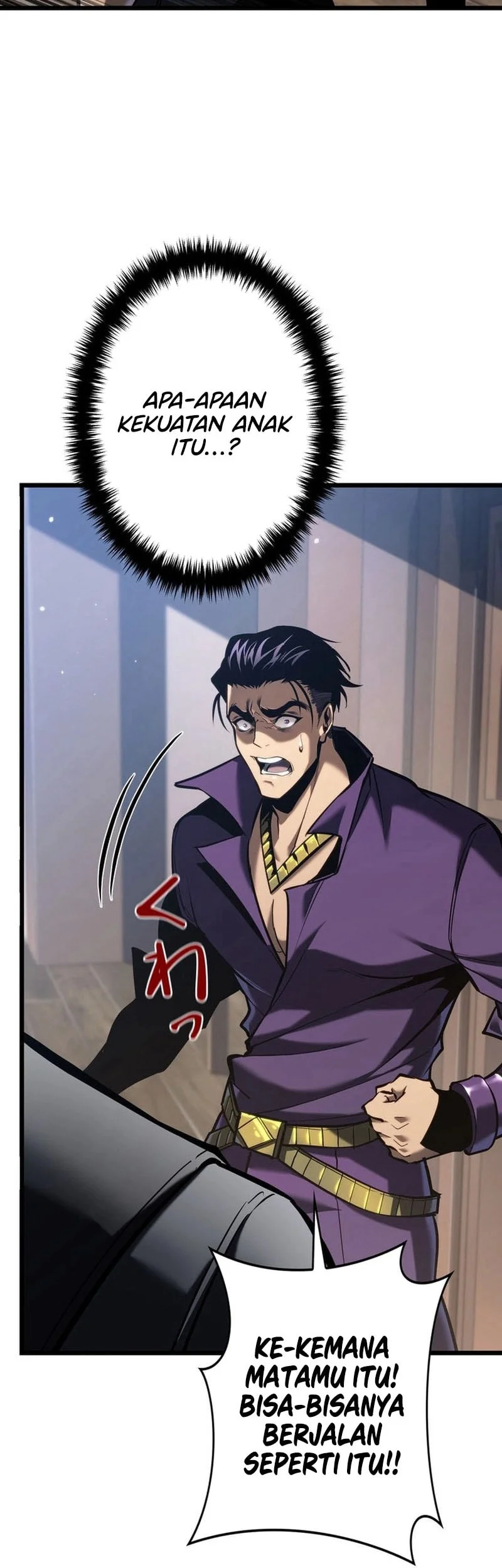 Reincarnator’s Stream Chapter 26 Gambar 82