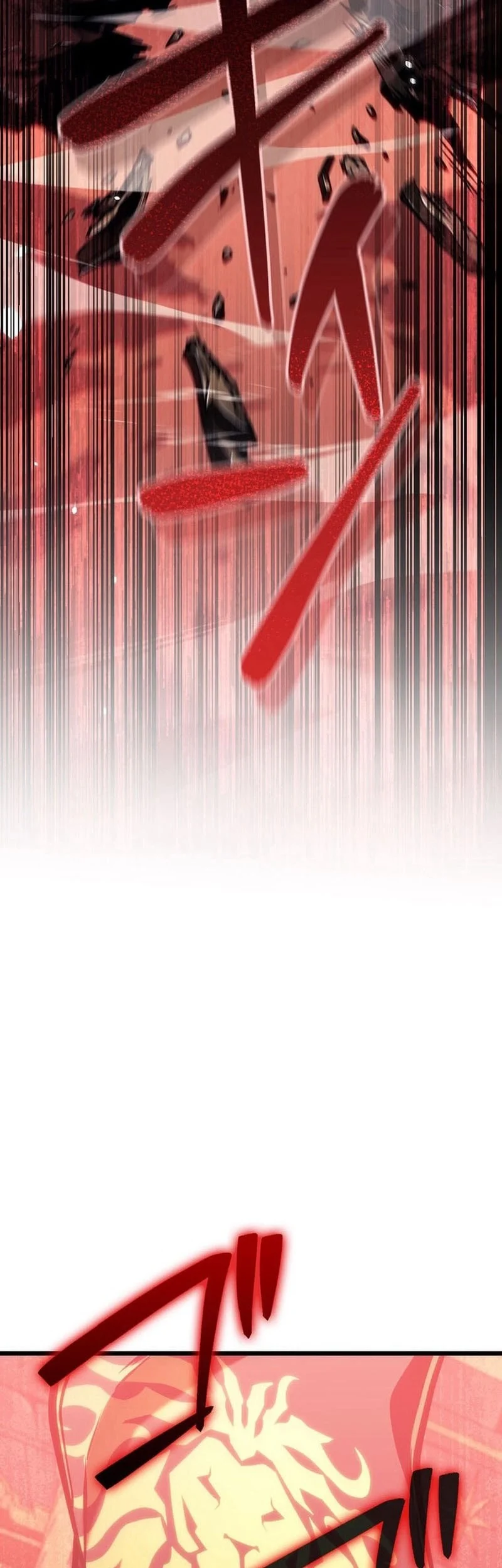 Reincarnator’s Stream Chapter 26 Gambar 4