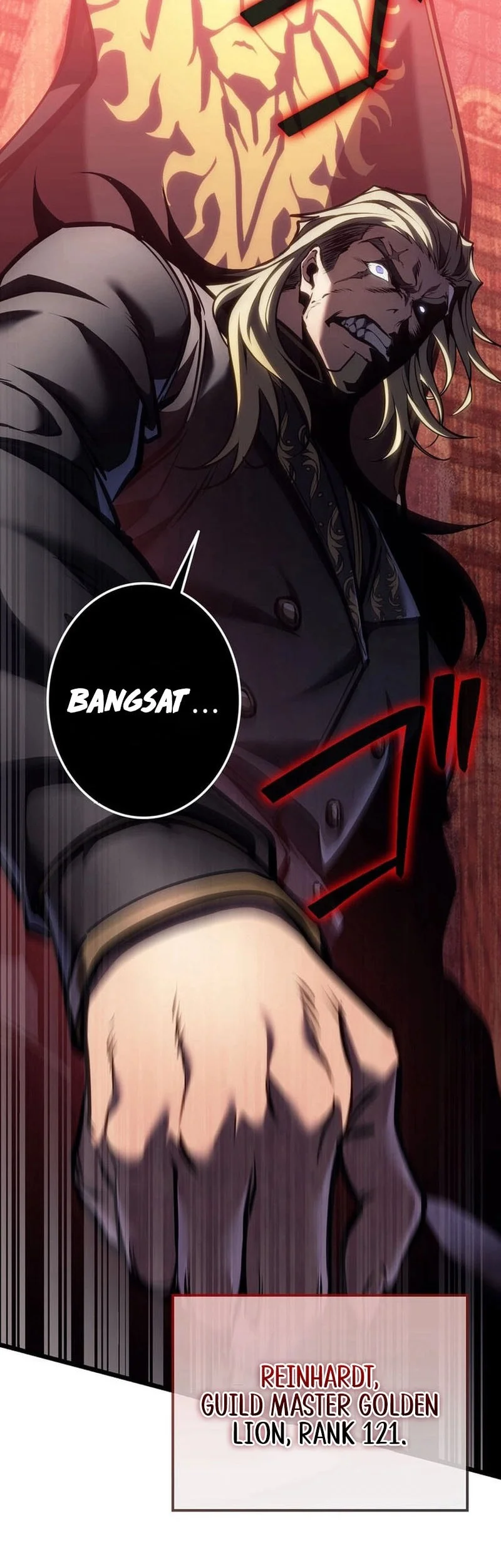 Reincarnator’s Stream Chapter 26 Gambar 5