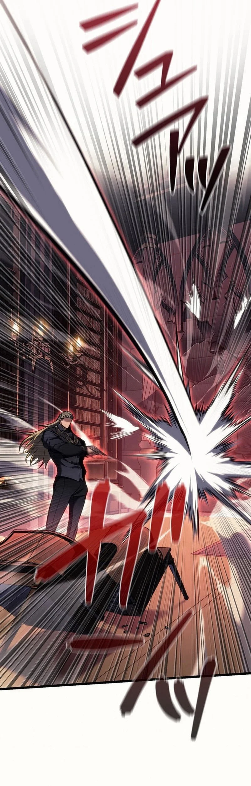 Reincarnator’s Stream Chapter 26 Gambar 23