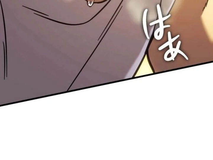 Reincarnator’s Stream Chapter 3 Gambar 43