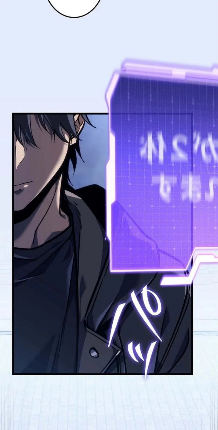 Reincarnator’s Stream Chapter 3 Gambar 78