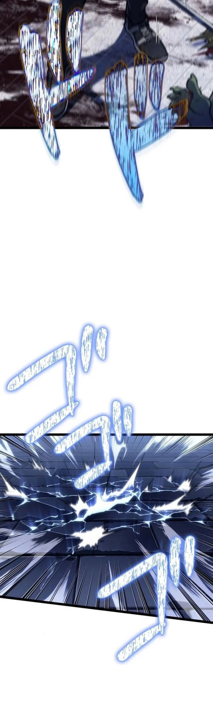 Reincarnator’s Stream Chapter 3 Gambar 101