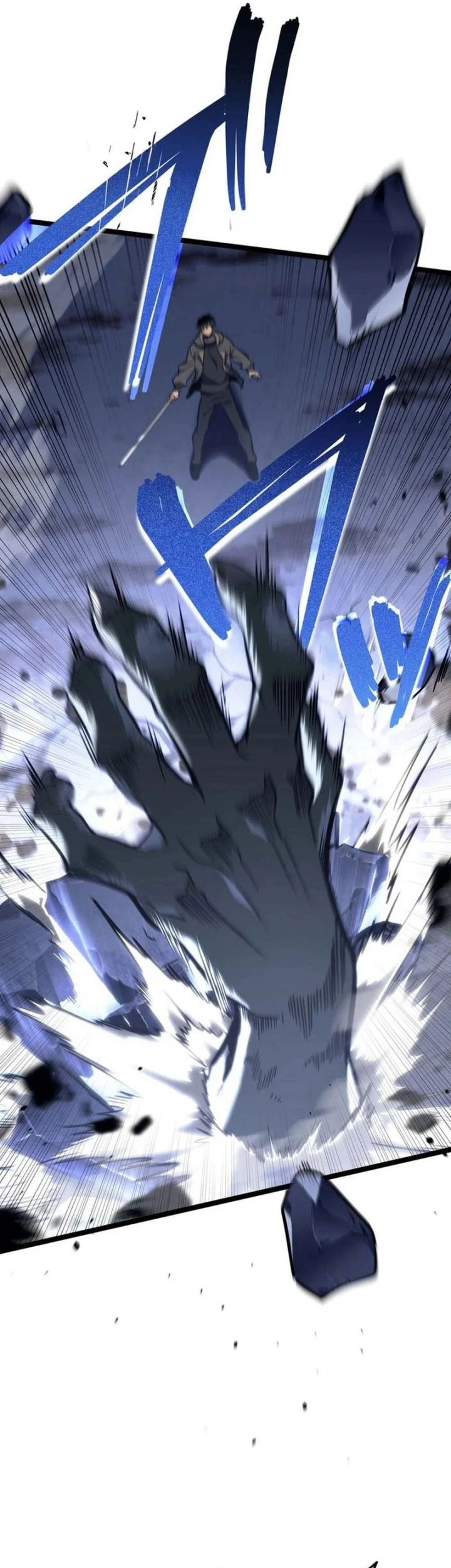 Reincarnator’s Stream Chapter 3 Gambar 102