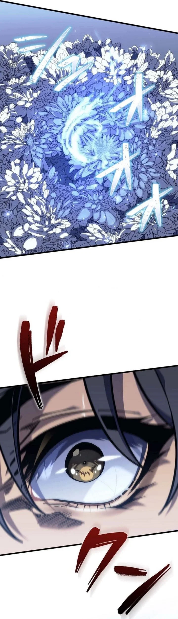 Reincarnator’s Stream Chapter 3 Gambar 24