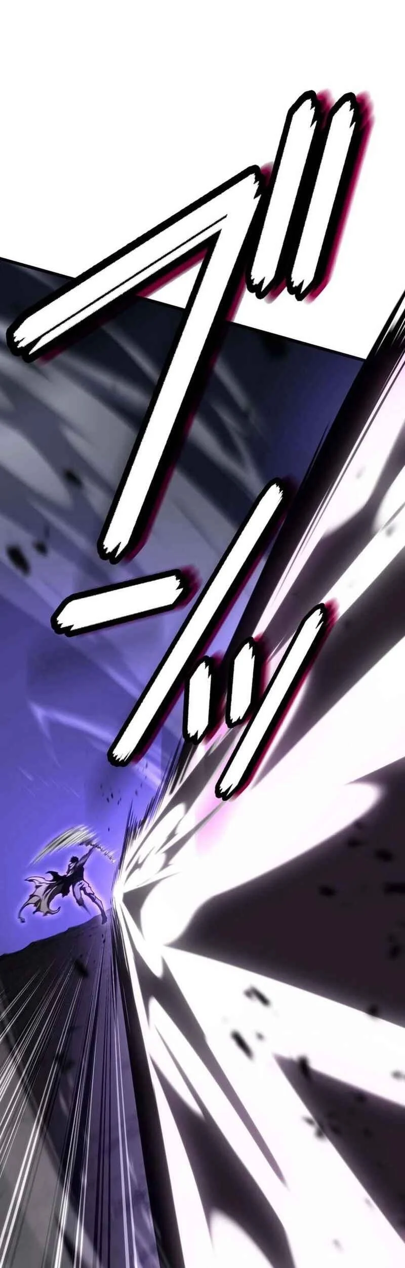 reincarnators stream chapter 30 - Page 52