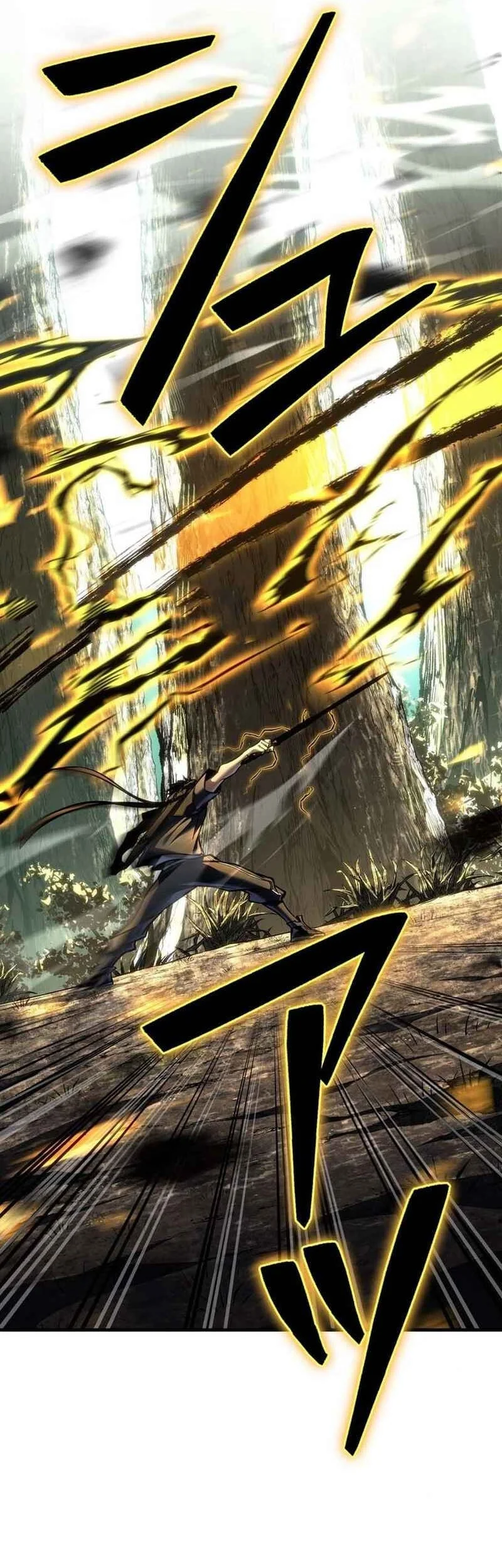 reincarnators stream chapter 30 - Page 81