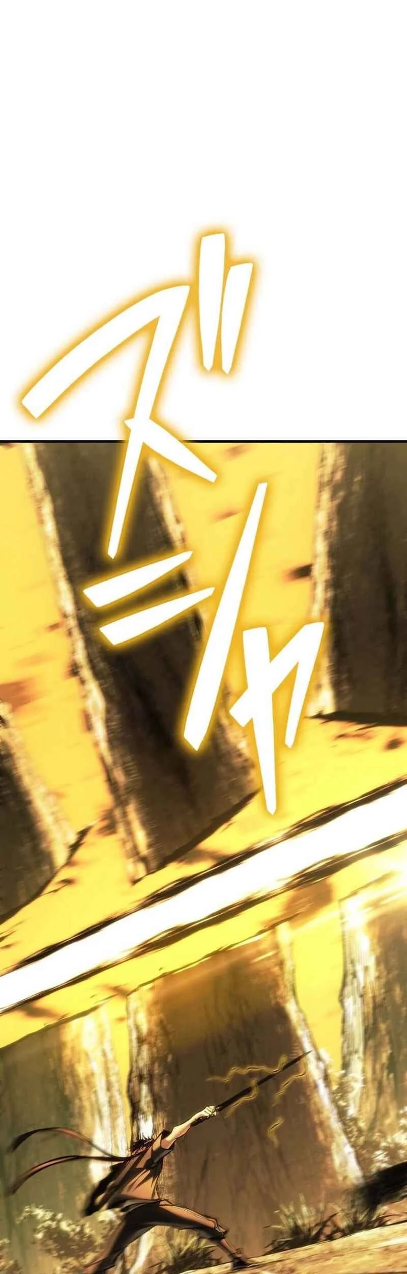 reincarnators stream chapter 30 - Page 82