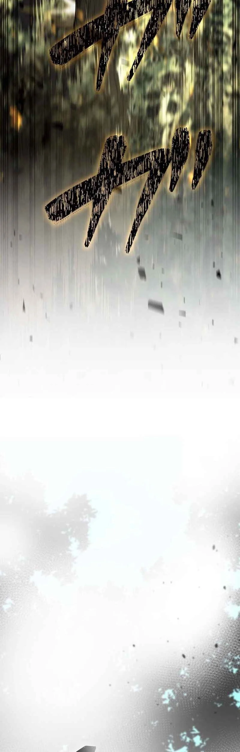 reincarnators stream chapter 30 - Page 86